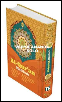 Al-Qur'an Malihah