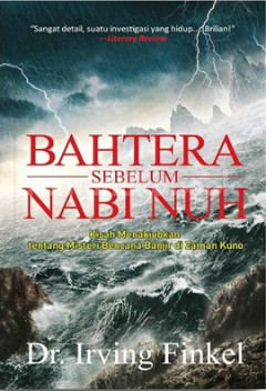 1 cover