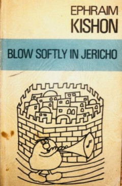 1 cover