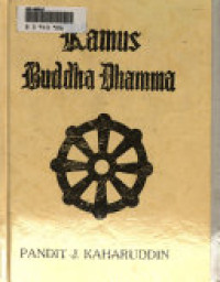 Kamus Buddha Dhamma